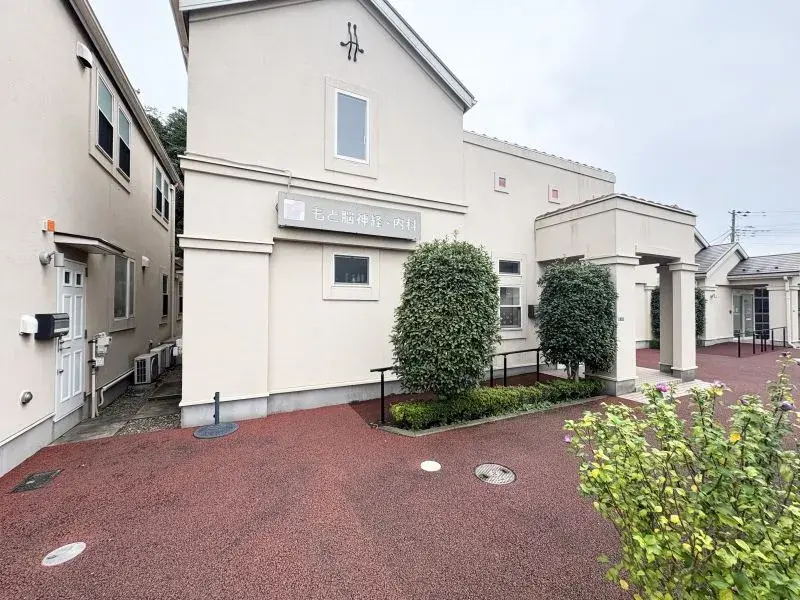 Akiya in Chiba