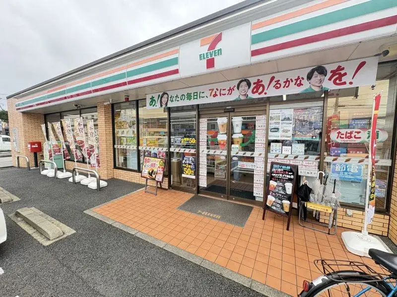 4LDK Chiba City Chiba Prefecture (4)
