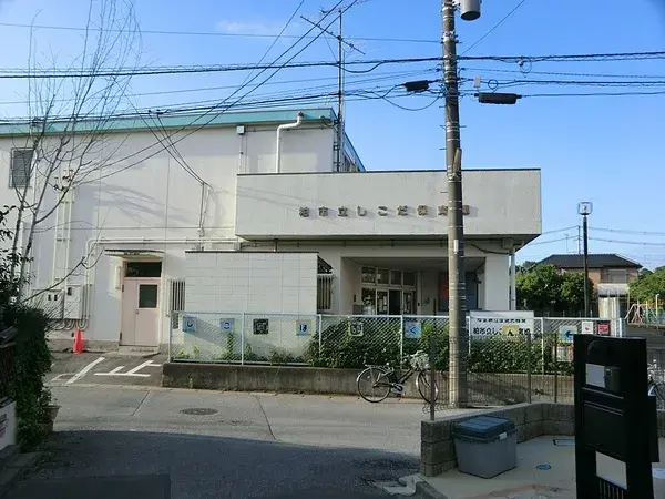 Akiya in 柏市