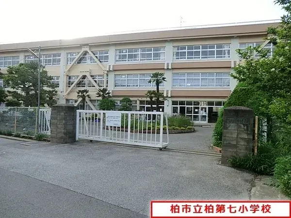 3LDK Kashiwa City Chiba Prefecture (3)