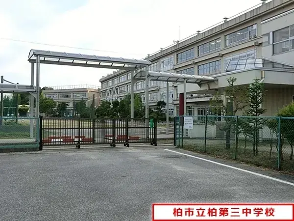 3LDK Kashiwa City Chiba Prefecture (4)