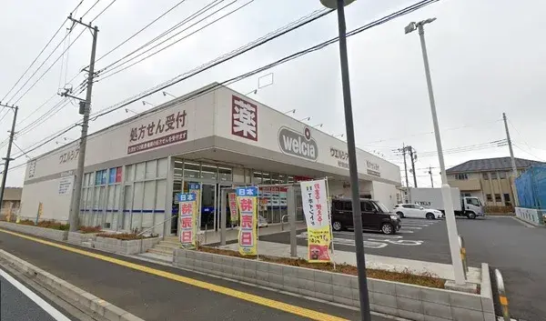 Propiedad 4LDK en la ciudad de Kisarazu, Prefectura de Chiba (25)
