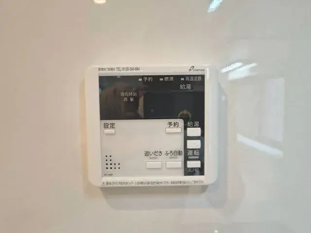 3LDK Property Narashino City Chiba Prefecture (20)