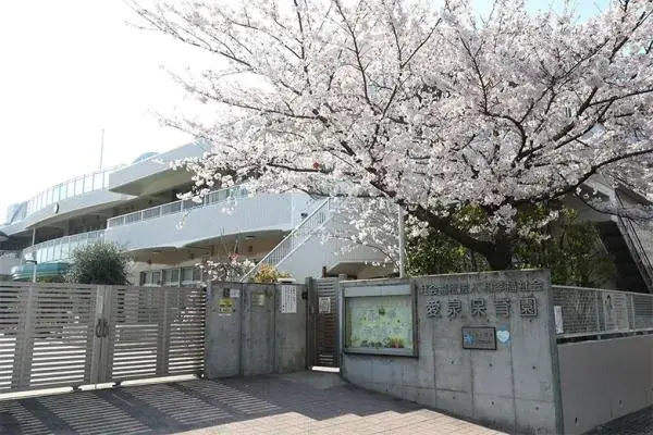 4LDK
市川市
千叶县 (24)