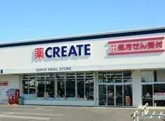 5DK город Tomisato префектура Chiba (5)