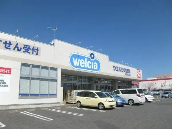 4SLDK Yotsukaido City Chiba Prefecture (28)