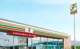4SLDK Yotsukaido City Chiba Prefecture (29)