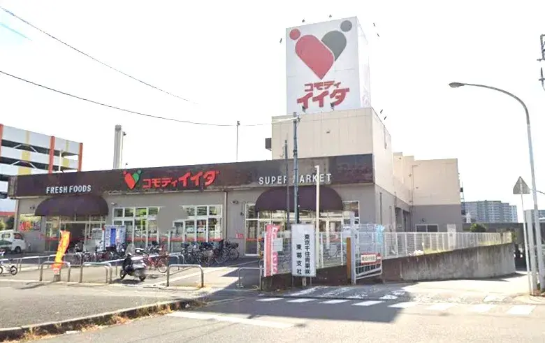4DK Property Matsudo City Chiba Prefecture (21)