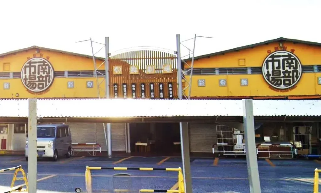 4DK Property Matsudo City Chiba Prefecture (22)