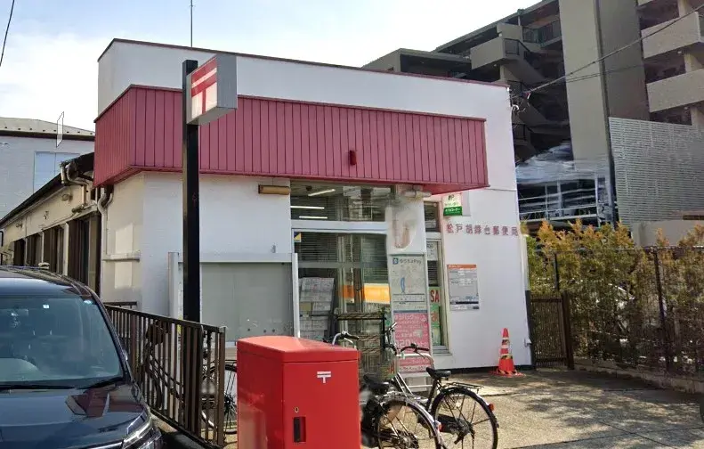 4DK Property Matsudo City Chiba Prefecture (23)