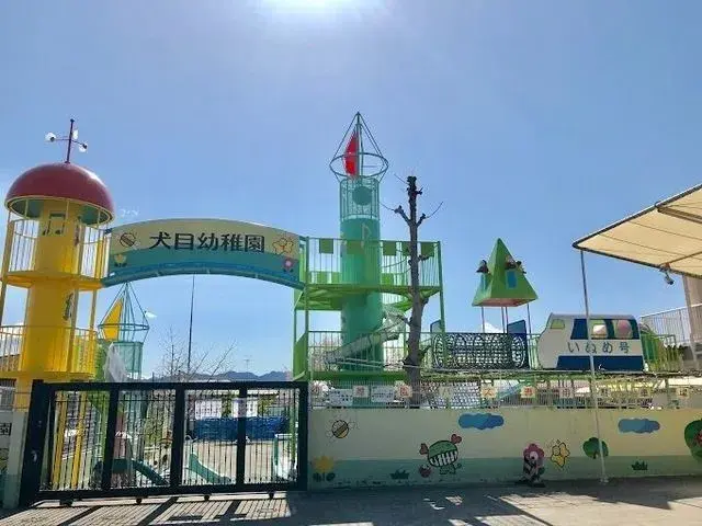 عقار 5LDK مدينة هاتشيوجي طوكيو (25)