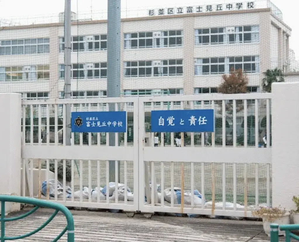 3LDK Property Suginami-ku Tokyo (14)