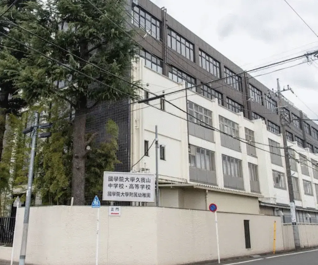 3LDK Property Suginami-ku Tokyo (15)