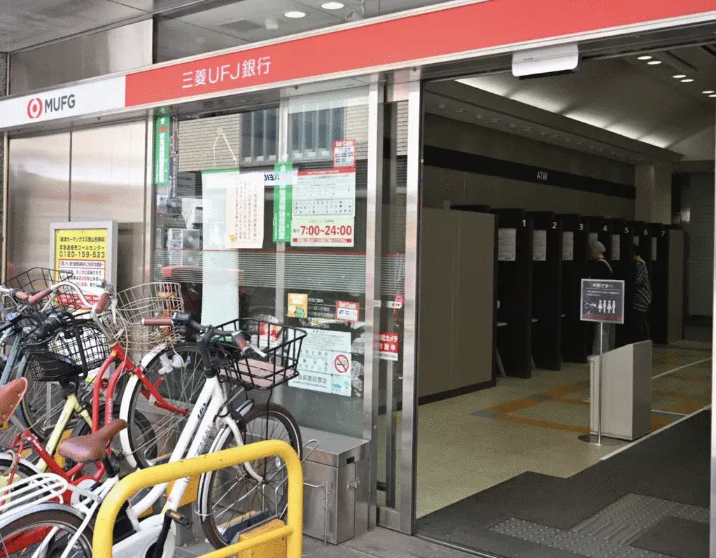 3LDK Property Suginami-ku Tokyo (19)