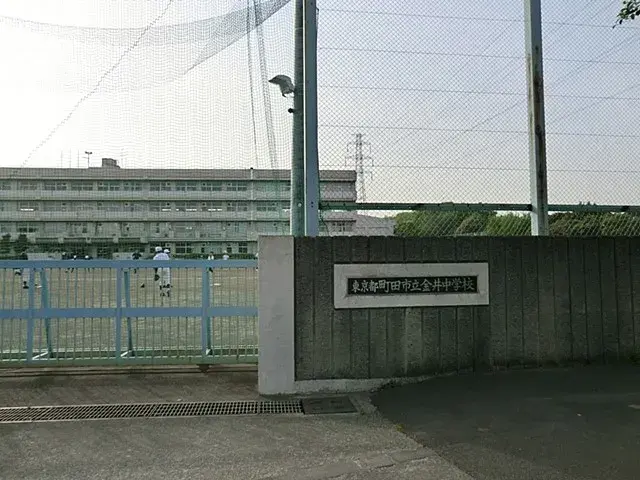 4LDK Machida City Tokyo (11)