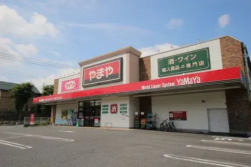 Propiedad 4LDK en la Ciudad de Hachioji, Tokio (25)