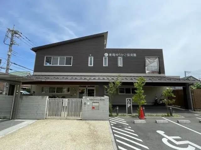 [4DK Property] Ome City Tokyo (2)