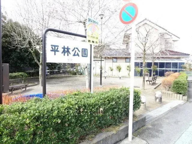 [4DK Property] Ome City Tokyo (9)