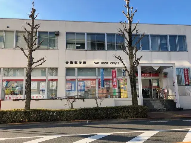 [4DK Property] Ome City Tokyo (10)