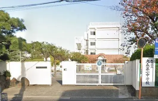 3LDK房产 大田区 東京都 (22)