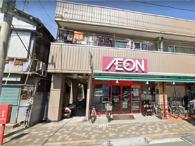 3LDK房产 大田区 東京都 (25)