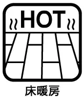 Propiedad 4LDK Distrito Toshima Tokio (14)