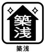Propiedad 4LDK Distrito Toshima Tokio (19)