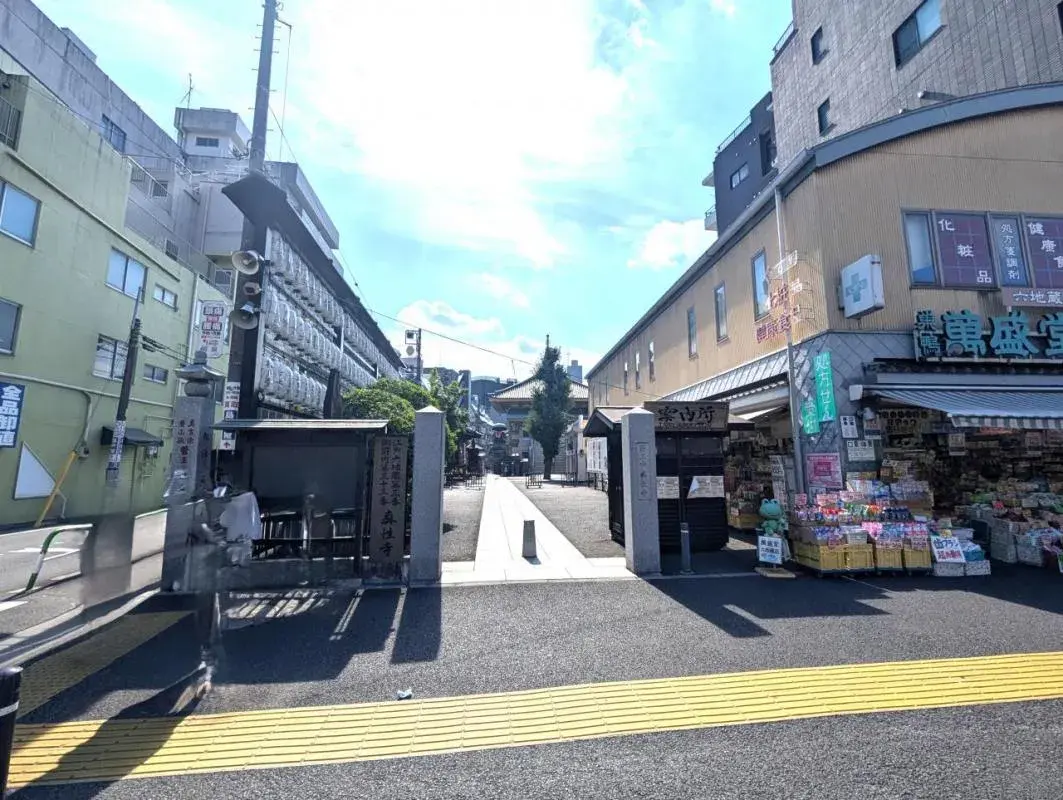 Propiedad 4LDK Distrito Toshima Tokio (21)