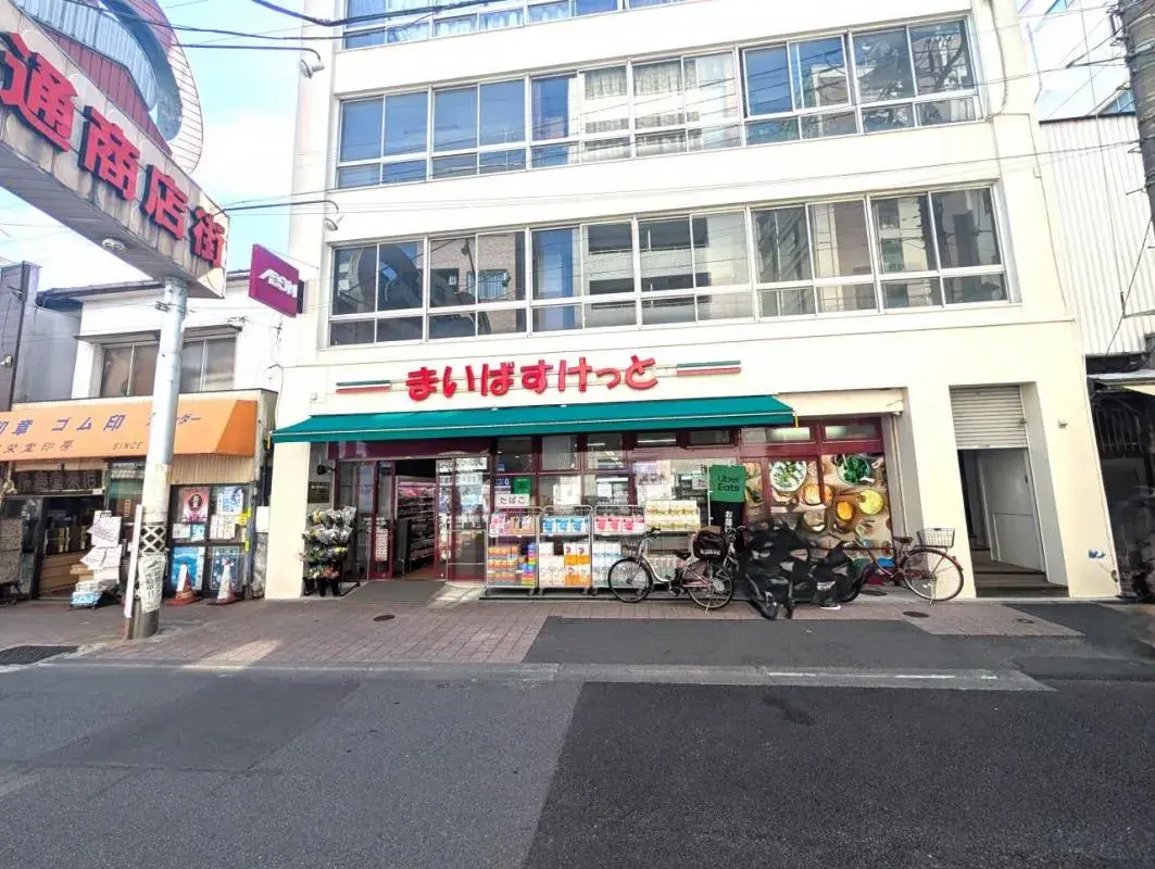 Propiedad 4LDK Distrito Toshima Tokio (22)
