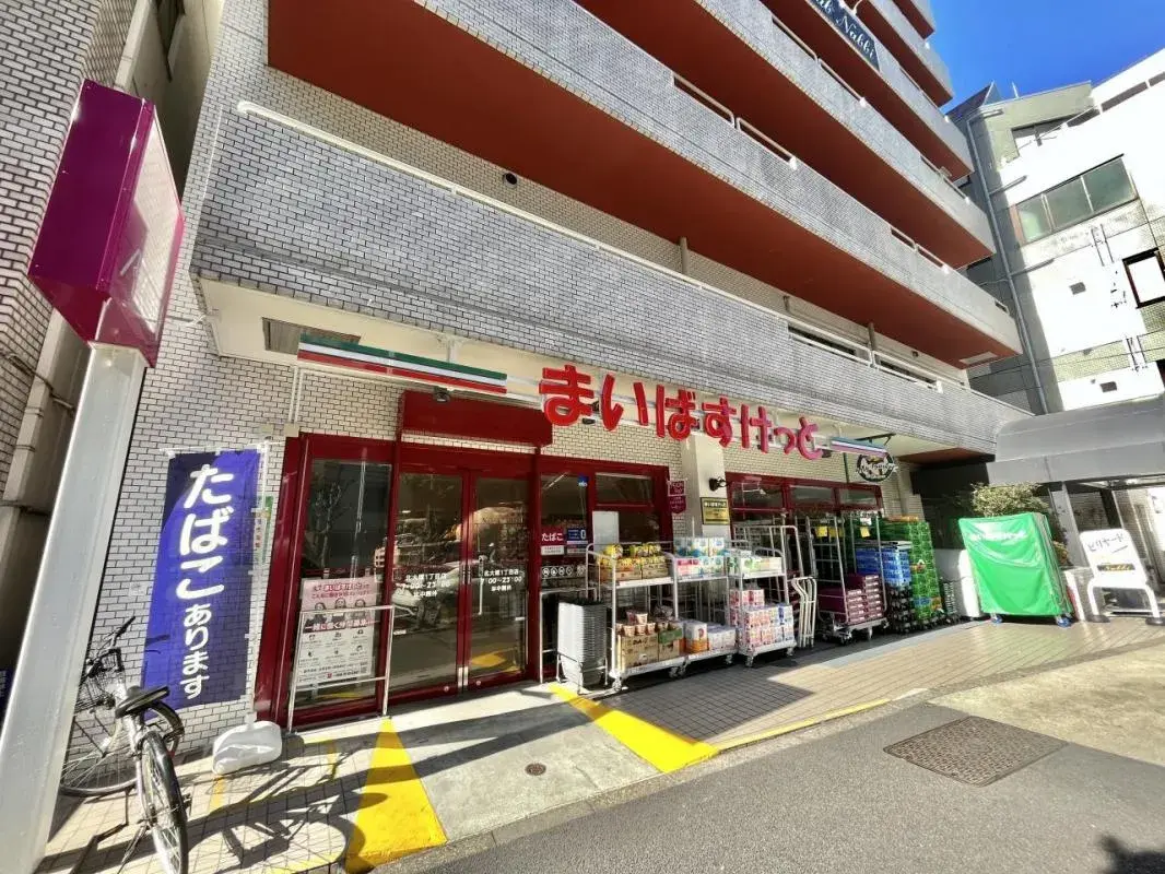 Propiedad 4LDK Distrito Toshima Tokio (23)