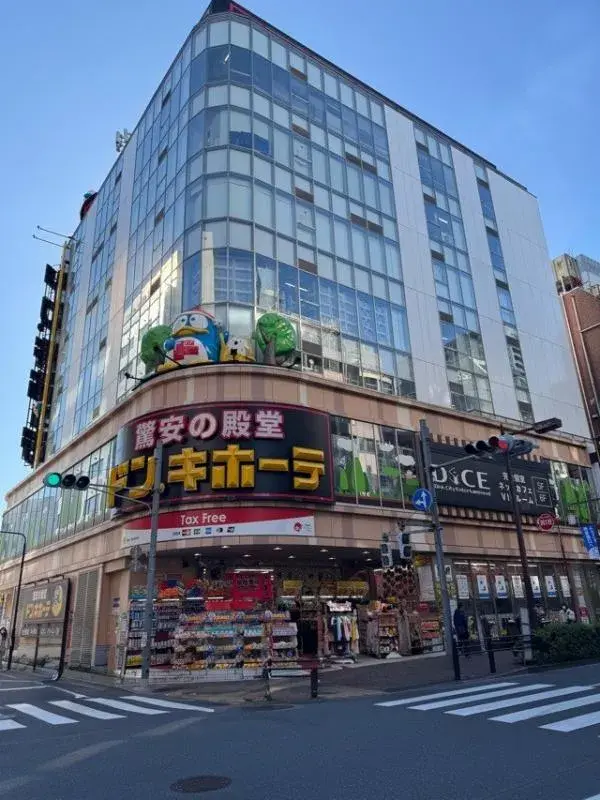 Propiedad 4LDK Distrito Toshima Tokio (27)