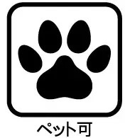 Propiedad 4LDK Distrito Toshima Tokio (28)