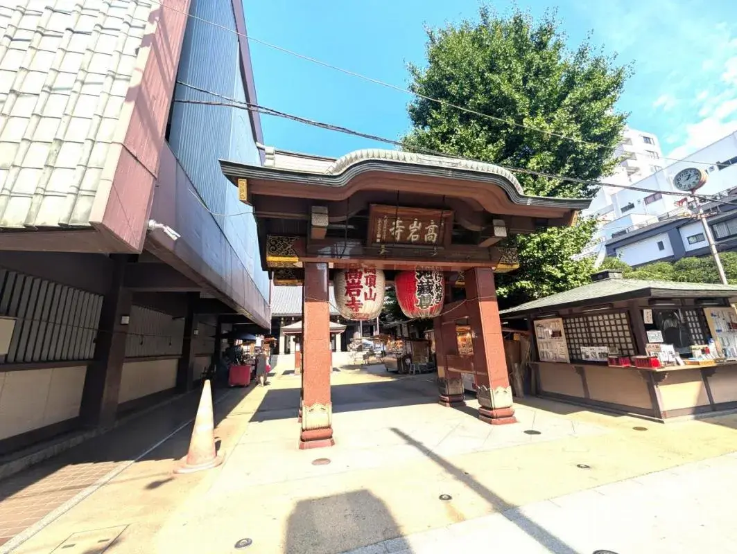 Propiedad 4LDK Distrito Toshima Tokio (4)