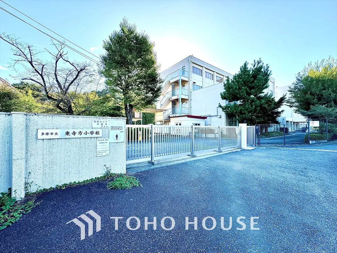 4SLDK Property Tama City Tokyo (24)