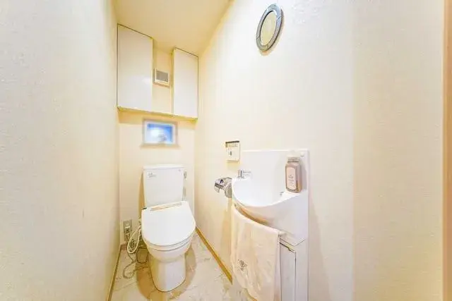 [4LDK Property] Meguro-ku Tokyo (27)