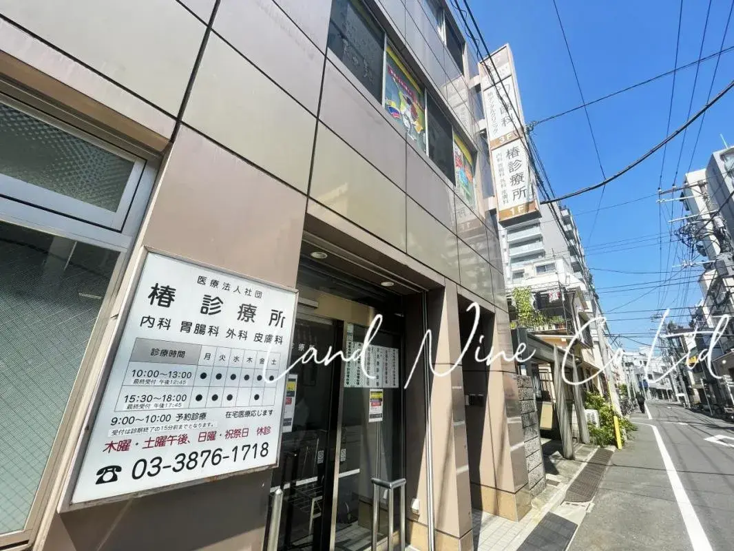 3SLDK物件 台東区 東京都 (8)