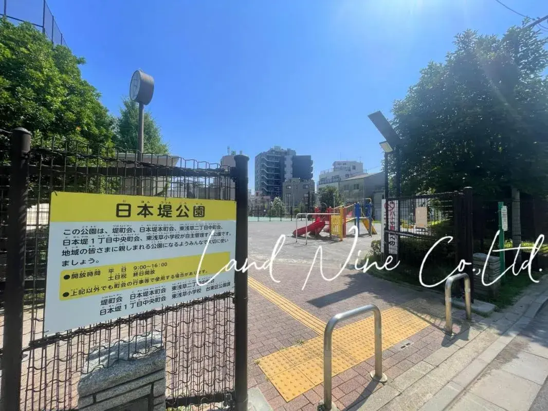 3SLDK物件 台東区 東京都 (10)