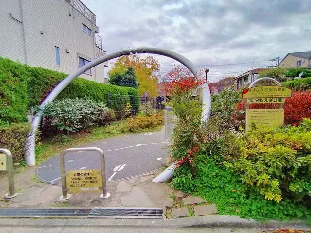 3LDK Property Suginami-ku Tokyo (3)