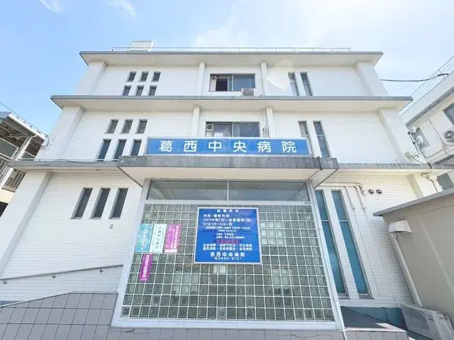 7LDK房产 江户川区 东京都 (22)