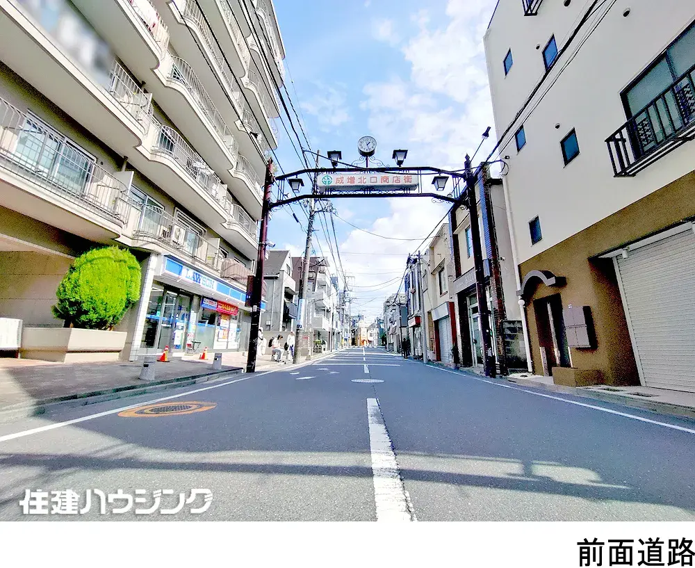 [2LDK房产] 板桥区 东京都 (6)
