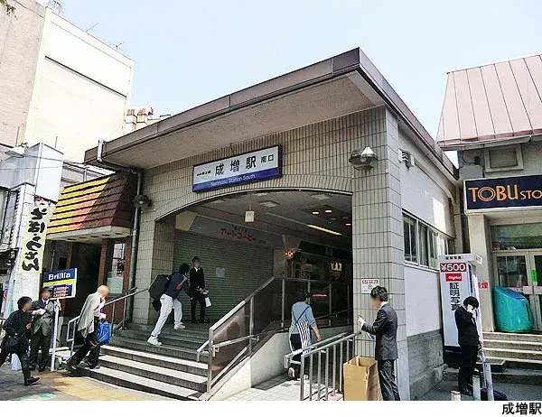 [2LDK房产] 板桥区 东京都 (7)
