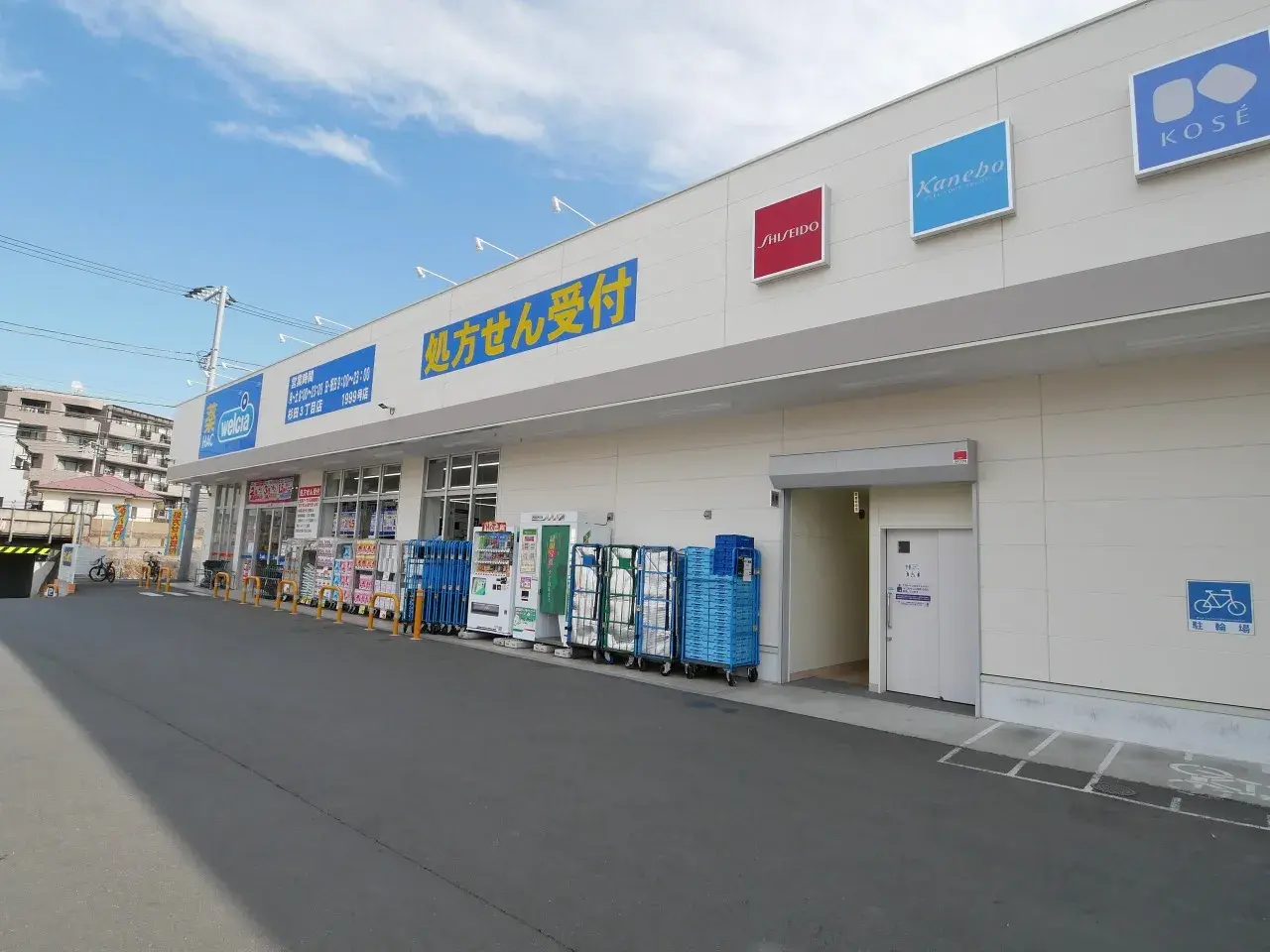 Propiedad 3SLDK Barrio Isogo, Ciudad de Yokohama, Prefectura de Kanagawa (24)