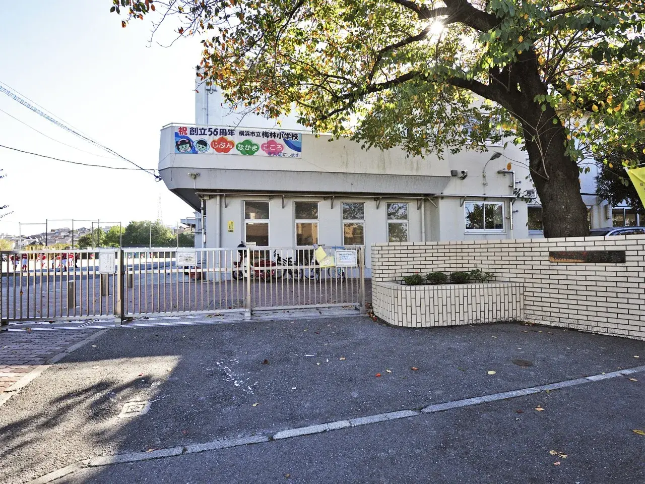 Propiedad 3SLDK Barrio Isogo, Ciudad de Yokohama, Prefectura de Kanagawa (25)
