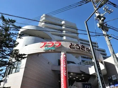 Propiedad 3SLDK Barrio Isogo, Ciudad de Yokohama, Prefectura de Kanagawa (29)