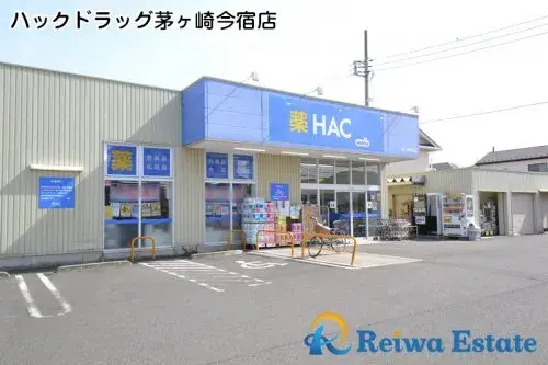 Propiedad 4LDK Ciudad de Chigasaki Prefectura de Kanagawa (12)