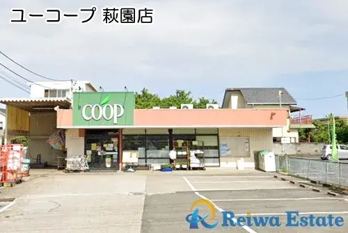 Propiedad 4LDK Ciudad de Chigasaki Prefectura de Kanagawa (10)
