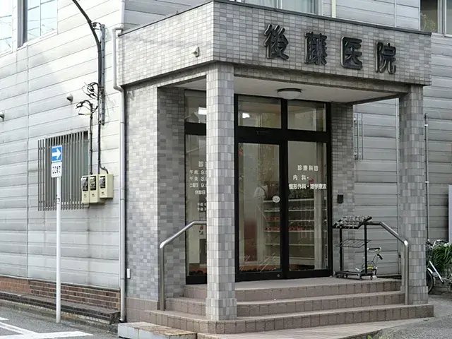4LDK Property Kawasaki City Kanagawa Prefecture (2)