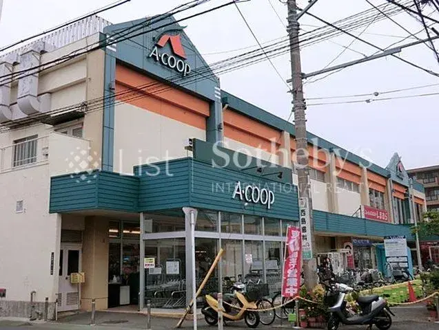 Propriété 3LDK
Izumi-ku Yokohama-shi Préfecture de Kanagawa (18)