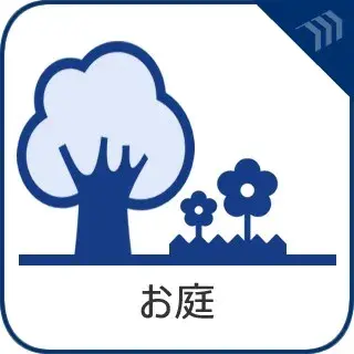 Propiedad 5LDK Ciudad de Yokohama Prefectura de Kanagawa (13)