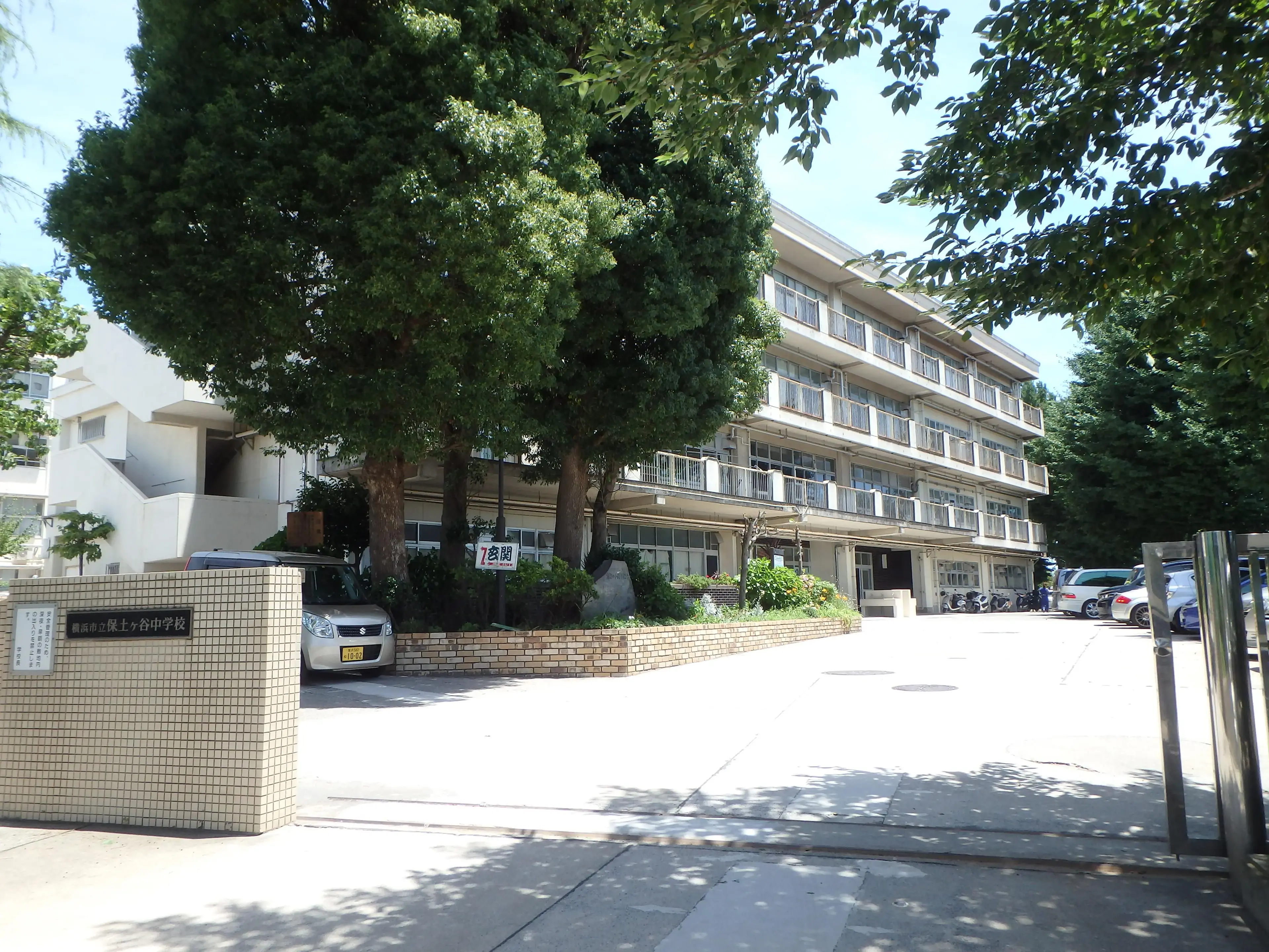 Propiedad 5LDK Ciudad de Yokohama Prefectura de Kanagawa (24)